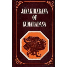 Janakiharana of Kumaradasa